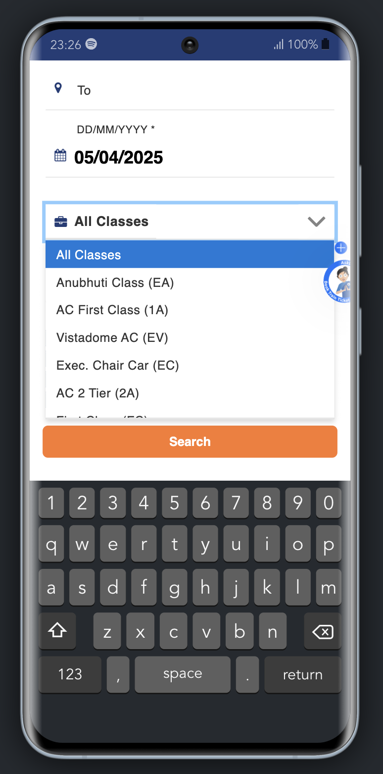 IRCTC Bahn Screenshot