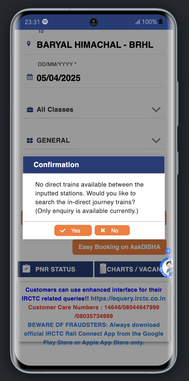 IRCTC Bahn Screenshot